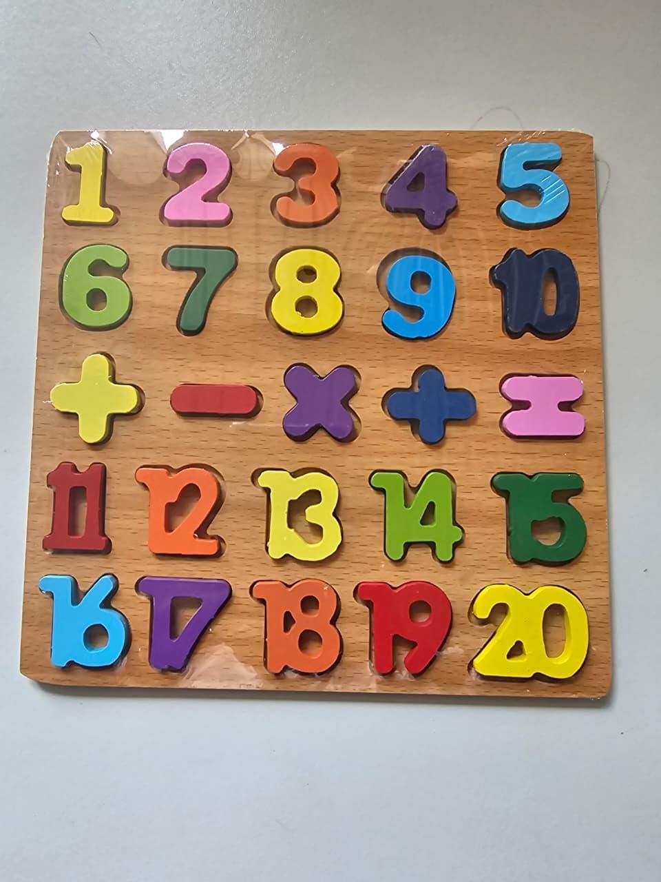 4 in 1 Wooden Puzzle