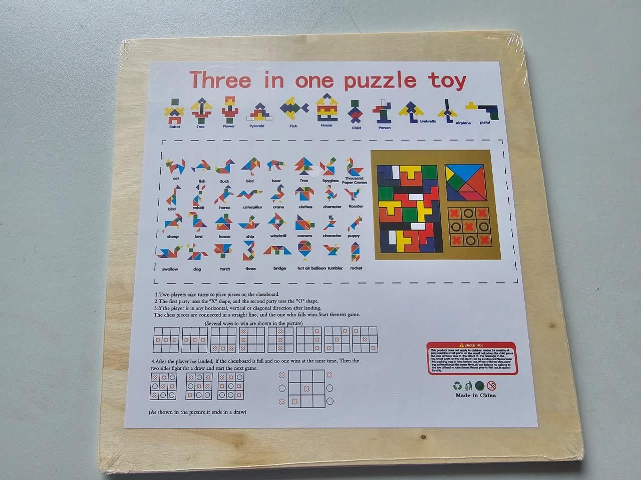 3 in 1 Wooden Puzzle Toy